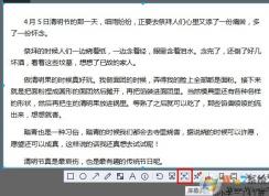 ͼƬ��ôת��Ϊ���֣�ͼƬת��������ѷ���