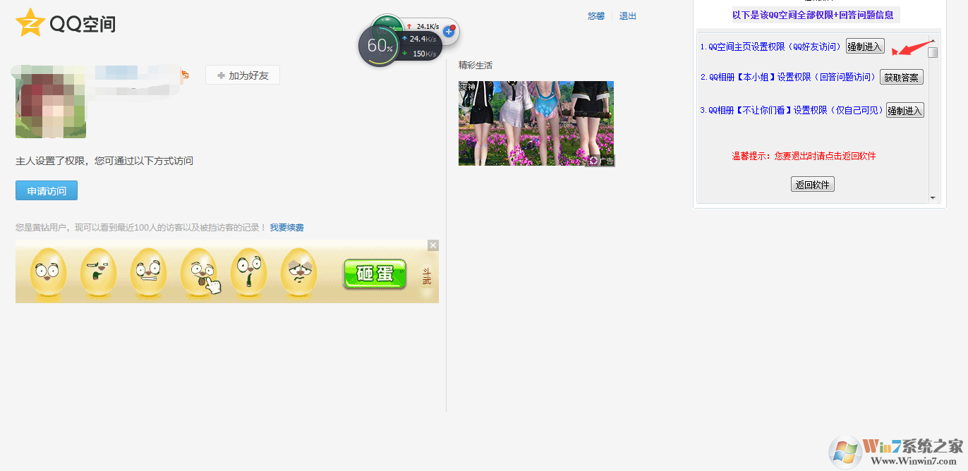 1562236887126246.png 1562236887126246.png