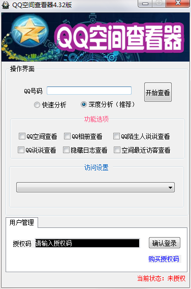 1562236438375409.png 23.png