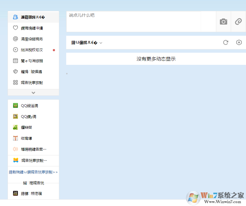 1562236914110944.png 1562236914110944.png