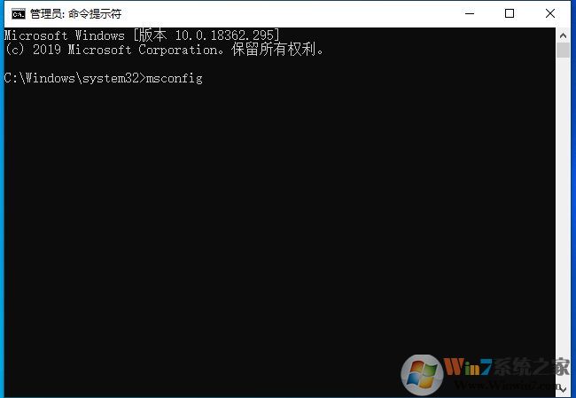 Win10如何管理员权限运行?Win10管理员权限运行软件和命令方法
