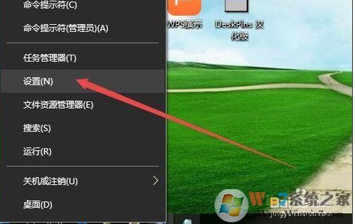 Win10打印机在哪添加和设置,Win10设备和打印机在哪?