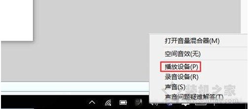 Win10怎么连接蓝牙耳机,Win10蓝牙耳机连接详细步骤