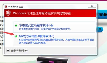 ӳ��312k��������_ӳ��Jolimark FP-312K��ӡ������v1.1��֧��win10��