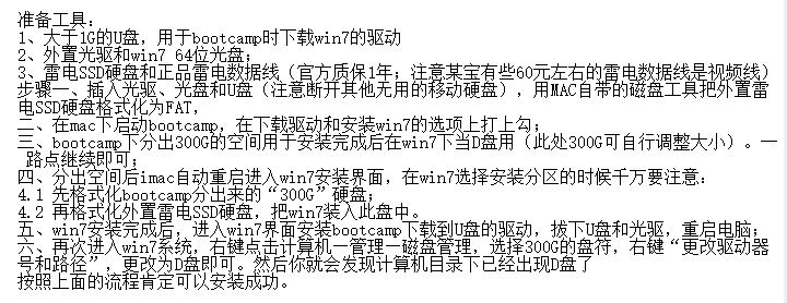 ƻ����װwin10�޷�������������usb����������ô�죿���ѽ����