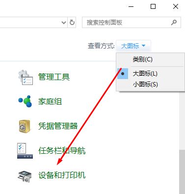 win10ϵͳ��ӡ���������ĸ��ļ��У���ӡ�������ļ�����λ�÷���