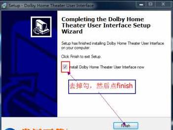 (Dolby Pro Logic) v4.1 ��ǿ��