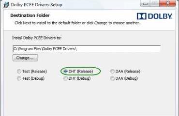 (Dolby Pro Logic) v4.1 ��ǿ��