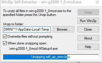 佳能g2800驱动下载_佳能Canon PIXMA G2800 驱动v1.0(官方版)