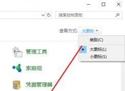 win10ϵͳ��ӡ���������ĸ��ļ��У���ӡ�������ļ�����λ�÷���