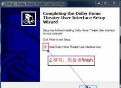 Win10�ű���Ч��������(Win10)Win10�ű���Ч������Ѱ�����