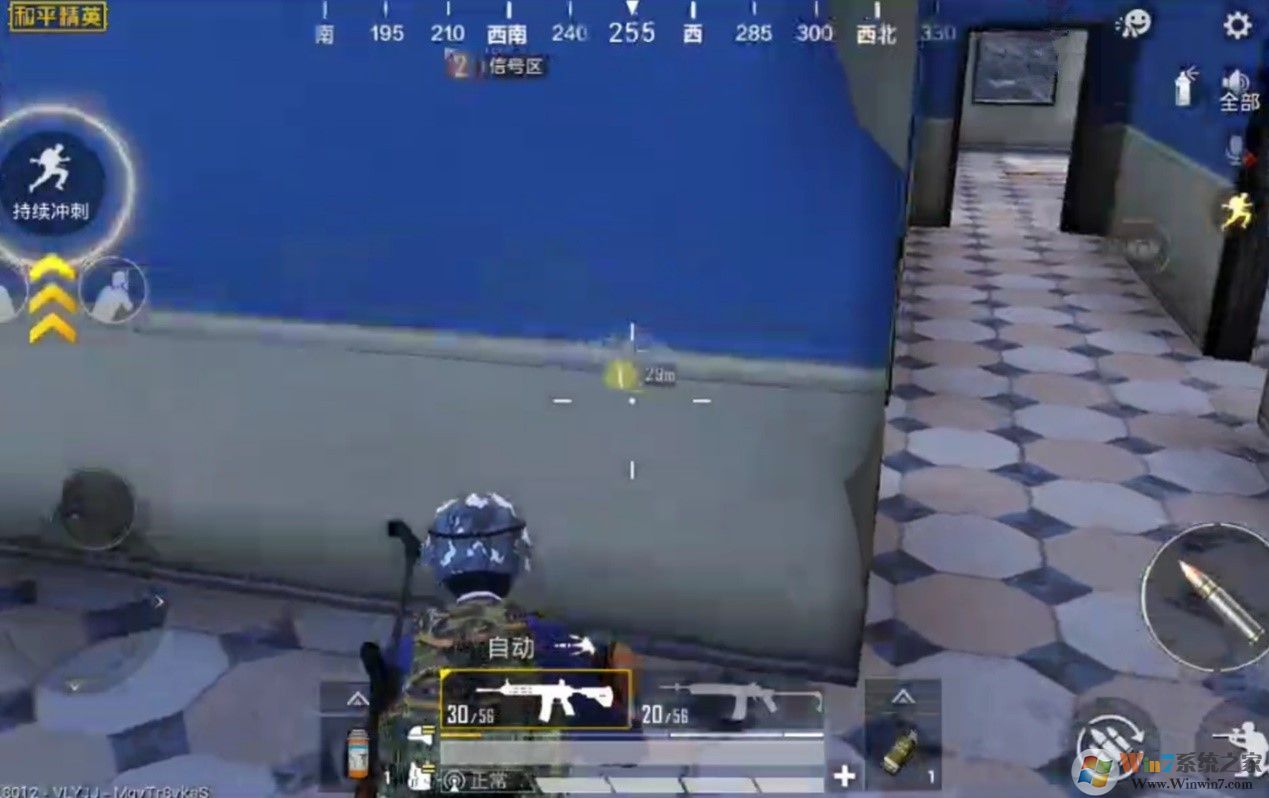 ����������������_���԰��������v1.1.16(��ƽ��Ӣ)