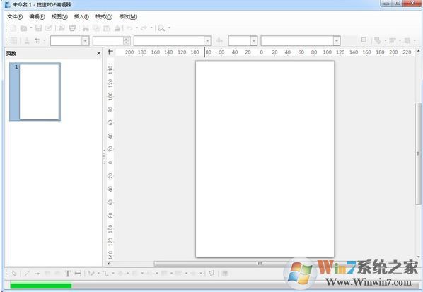 ����pdf�༭������_����pdf�༭��v2.1.0.1�ƽ��