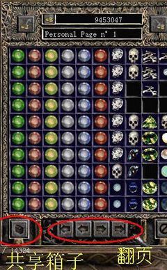 ����2�����Ӳ���_�����ƻ���2�����Ӳ���(���󱳰�)