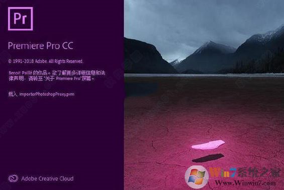 pr�ƽⲹ������_Adobe Premiere Pro CC 2019�ƽⲹ��