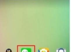 �������΢�Ų��ܼӺ�����ô���£�΢���ºŲ��ܼӺ�����ô��