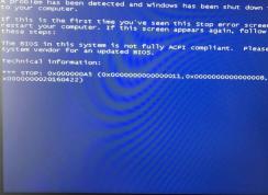 ����DELL�ʼǱ�Win10��װWin7ϵͳ0x000000a5����ԭ��ͽ������