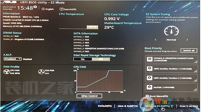 华硕主板电脑UEFI安装Win10系统教程