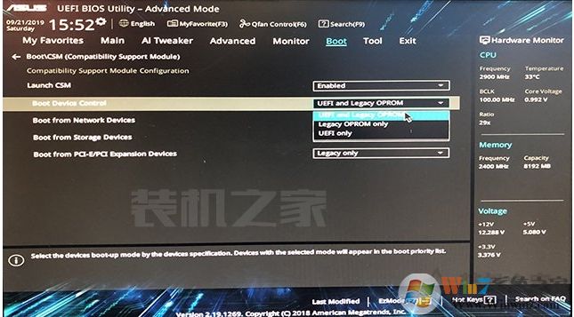 华硕主板电脑UEFI安装Win10系统教程