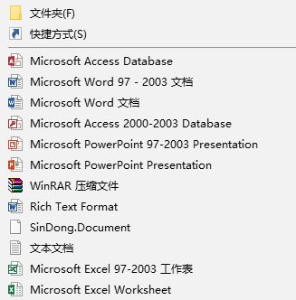 win10ϵͳ�½��ı��ĵ�Ĭ�ϱ�����UTF-8 ����޸ĳ�ANSI���룿