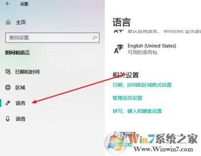 win10ϵͳ����������ƴ�� ͼ��������أ����ѽ����