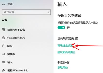 win10ϵͳ����������ƴ�� ͼ��������أ����ѽ����