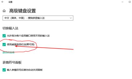 win10ϵͳ����������ƴ�� ͼ��������أ����ѽ����