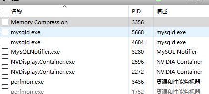 win10ϵͳMsMpEng.exeռ��CPUʹ���ʸ���ô�죿���ѽ����