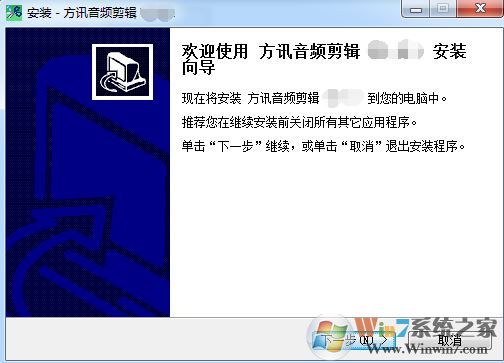 �����Ƶ��������_��Ѷ��Ƶ��������v3.9.1�ƽ��