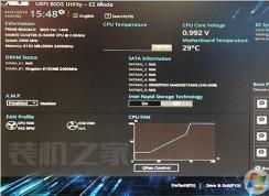 ��˶������ô����UEFIģʽ����˶�������BIOS����UEFIģʽ��������