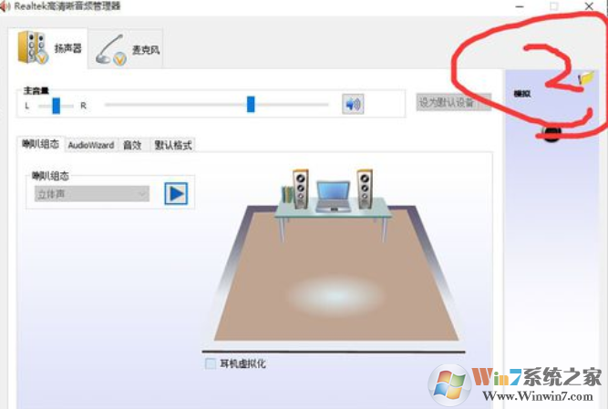 外放有声音 外放有声音