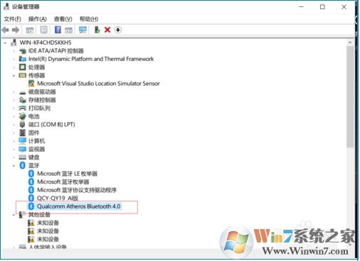 Win10����������������������ٽ����