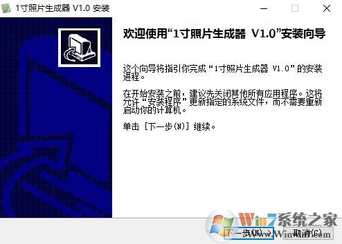 һ����Ƭ����������_һ����Ƭ������ v1.0��Ѱ棨֤����������