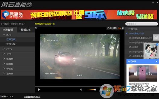 ����ֱ������_����ֱ�� v1.5.2.24 ���԰�