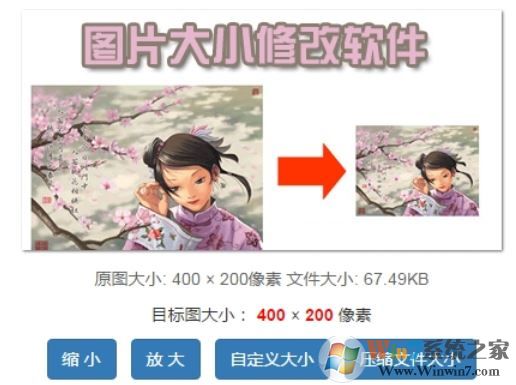 ��ͼ������_��ͼ��v2.4.16רҵ��