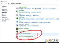 Win10�����û��������ô�������Win10����û�����������