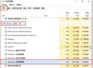 Win10�ײ�����������Ӧ�����Ľ������