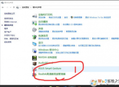 Win10�����û��������ô�������Win10����û�����������