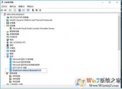 Win10����������������������ٽ����