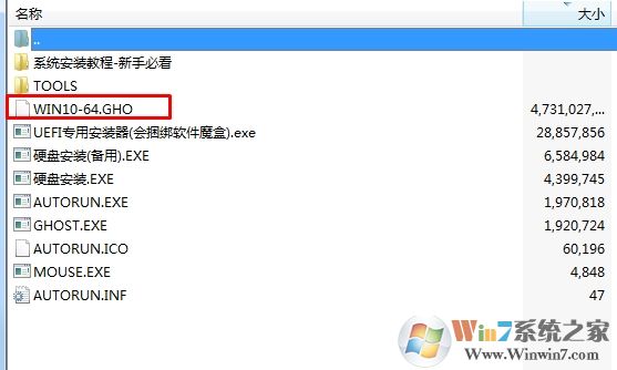 大白菜装win10教程,大白菜U盘安装/重装Win10系统步骤
