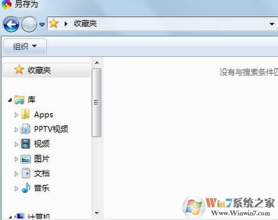 win10ϵͳ����Ϊû���������ô�죿���ѽ����