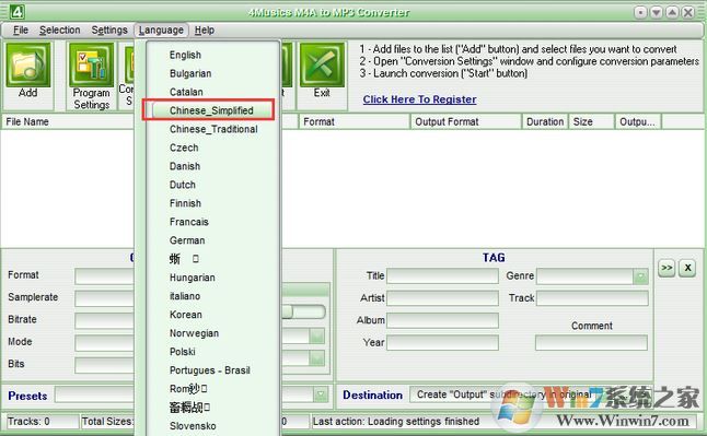 m4a转mp3格式转换器下载_4Musics v5.0免费版(m4a到mp3)