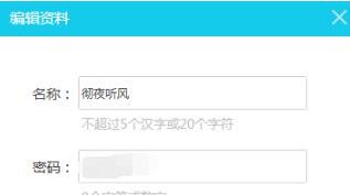 快牙下载_快牙(ZAPYA) v2.7.0.8(传输软件)