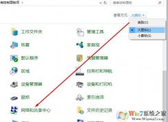 789������ʹ��ж�غ��޷������˸���ô�죿���ѽ����