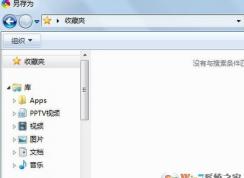 win10ϵͳ����Ϊû���������ô�죿���ѽ����