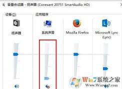 �ʼǱ�����û��������ô�죿win10�ʼǱ�û�������Ľ������