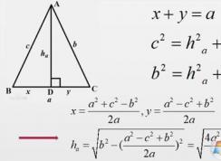 �����������ʽ��ʲô��������������㹫ʽ�����ȫ