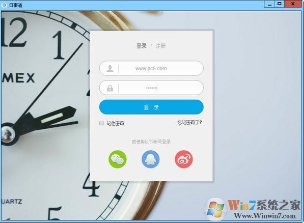 ����������_������ v3.2.4 ���԰�