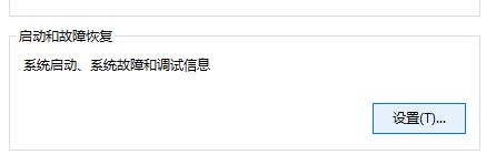 win10ϵͳ Minidump �ļ����ǿյ���ô�죿���ѽ����