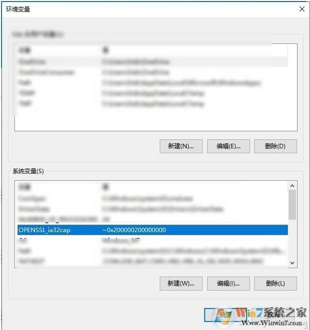 Win10系统intel十代CPU游戏崩溃的解决方法